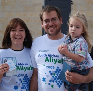 Israel Aliyah3