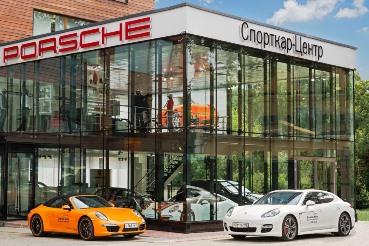 ZHUKOVKA A Porsche car dealership in Zhukovka. Courtesy